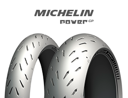 Michelin Power GP